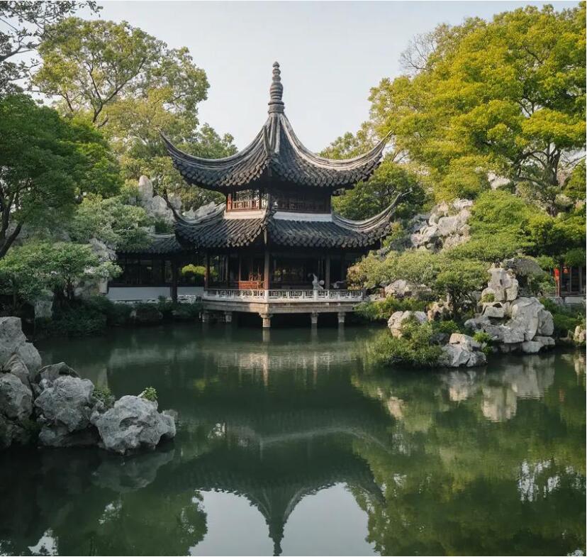 重庆雨韵房地产有限公司